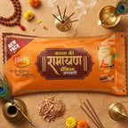 kaavya ramayan small pouch