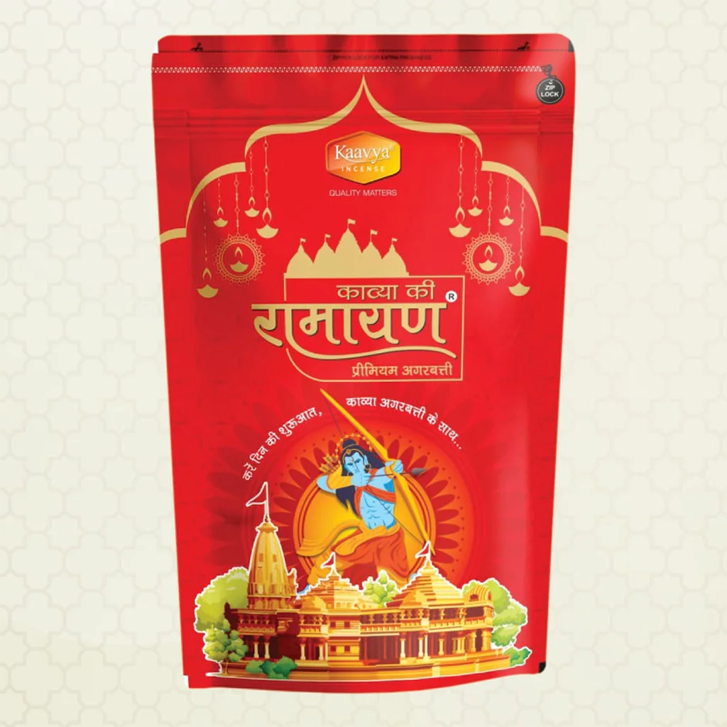 kaavya agarbatti