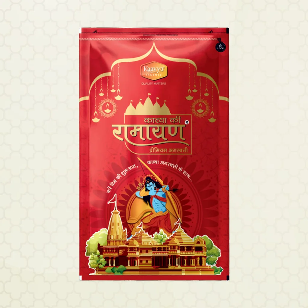 kaavya agarbatti