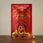 kaavya ramayan zipper