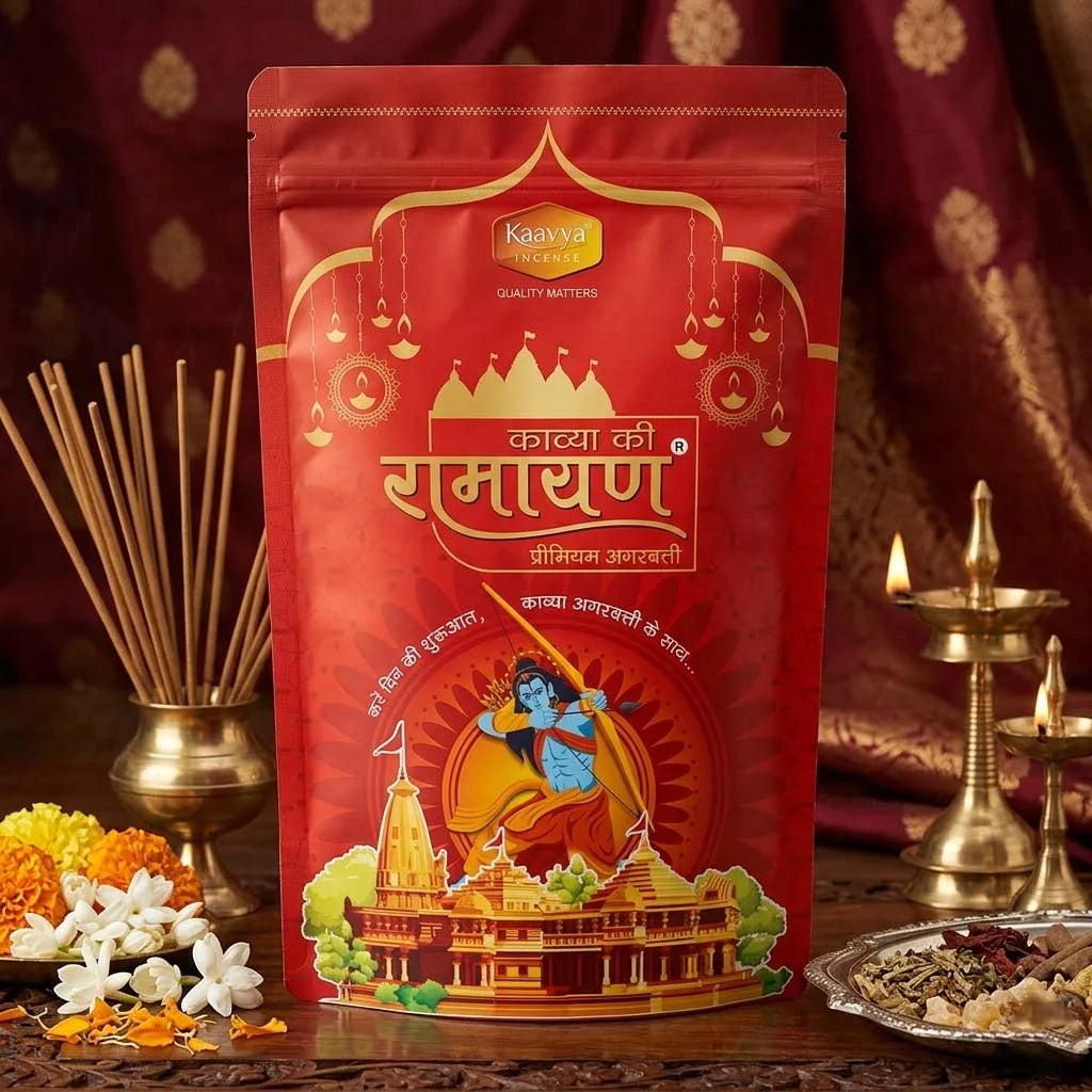 kaavya ramayan zipper