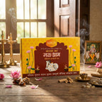 kaavya sambrani cup