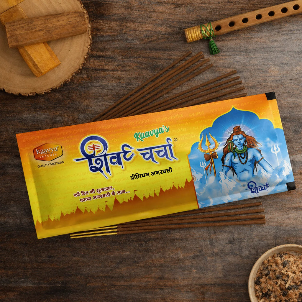 kaavya shiv charcha agarbatti