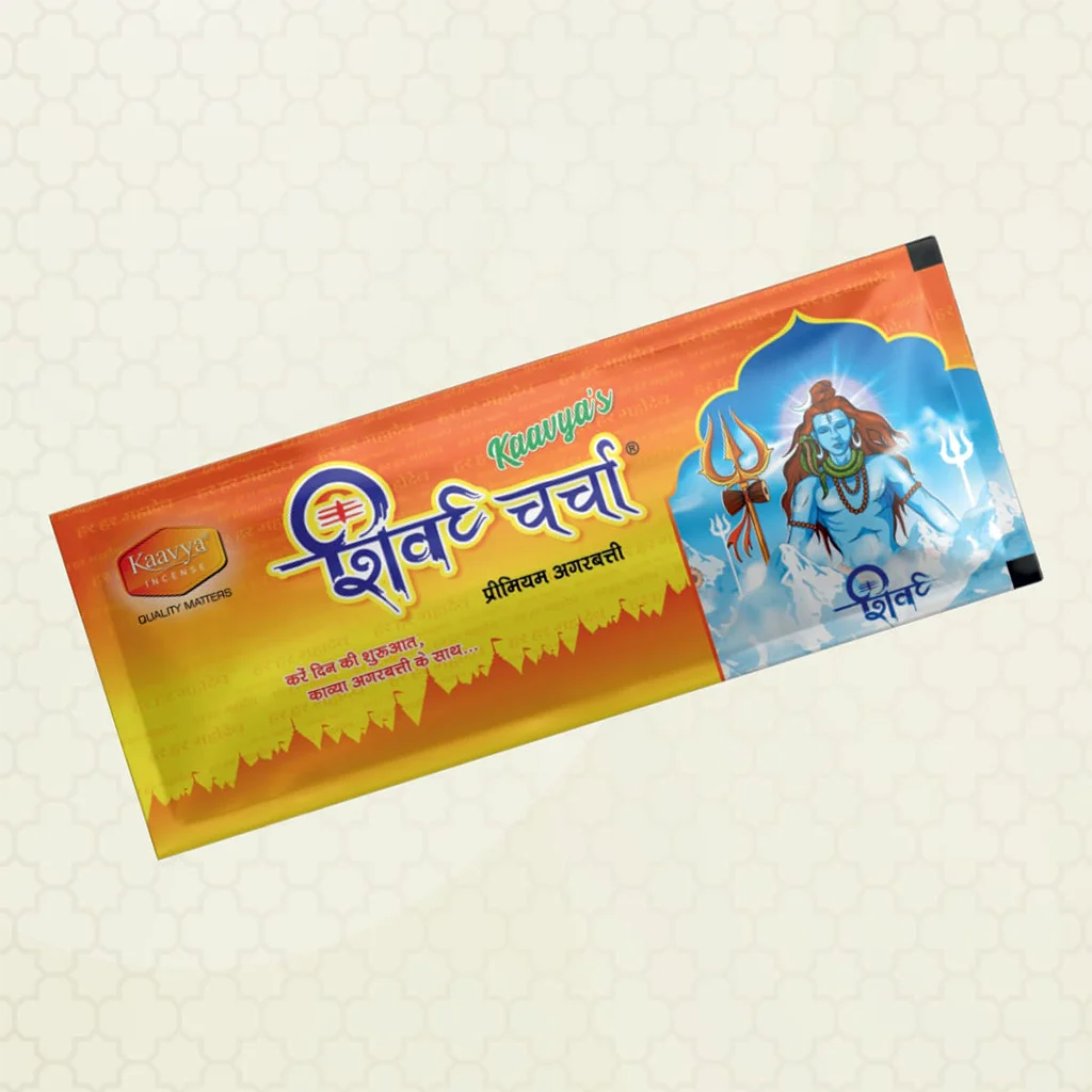 Kaavya agarbatti