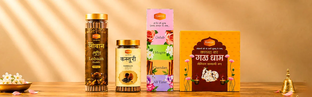 kaavya agarbatti product banner