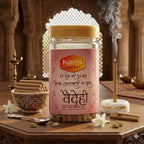 kaavya veidehi jar dhoop