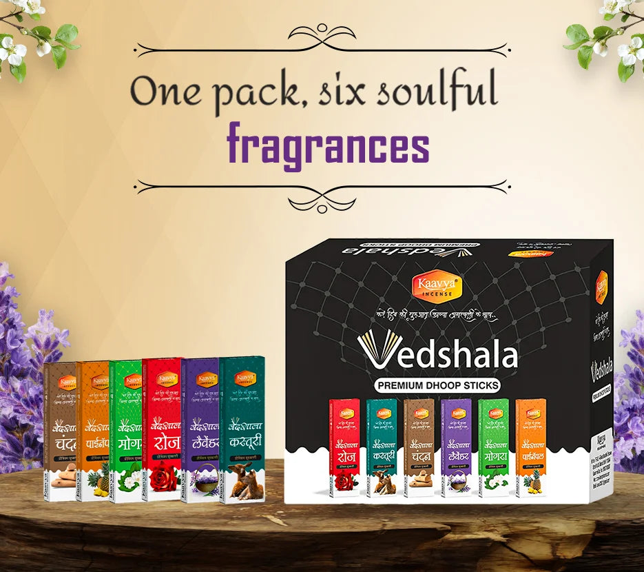 kavya dhoop stick banner