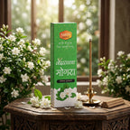 kaavya mogra dhoop stick