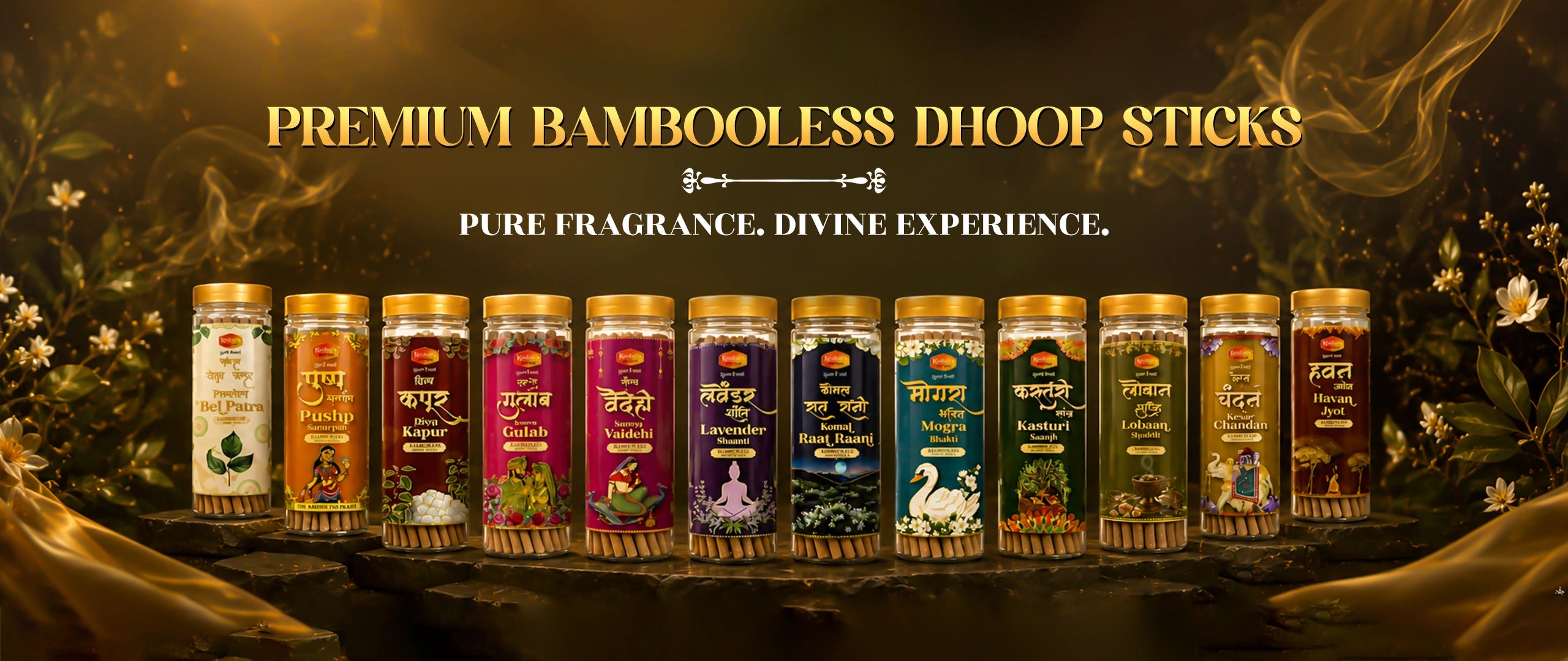 kaavya bambooless banner