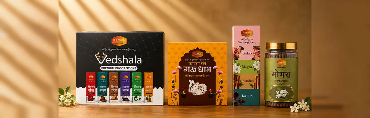 Kaavya bambooless agarbatti 