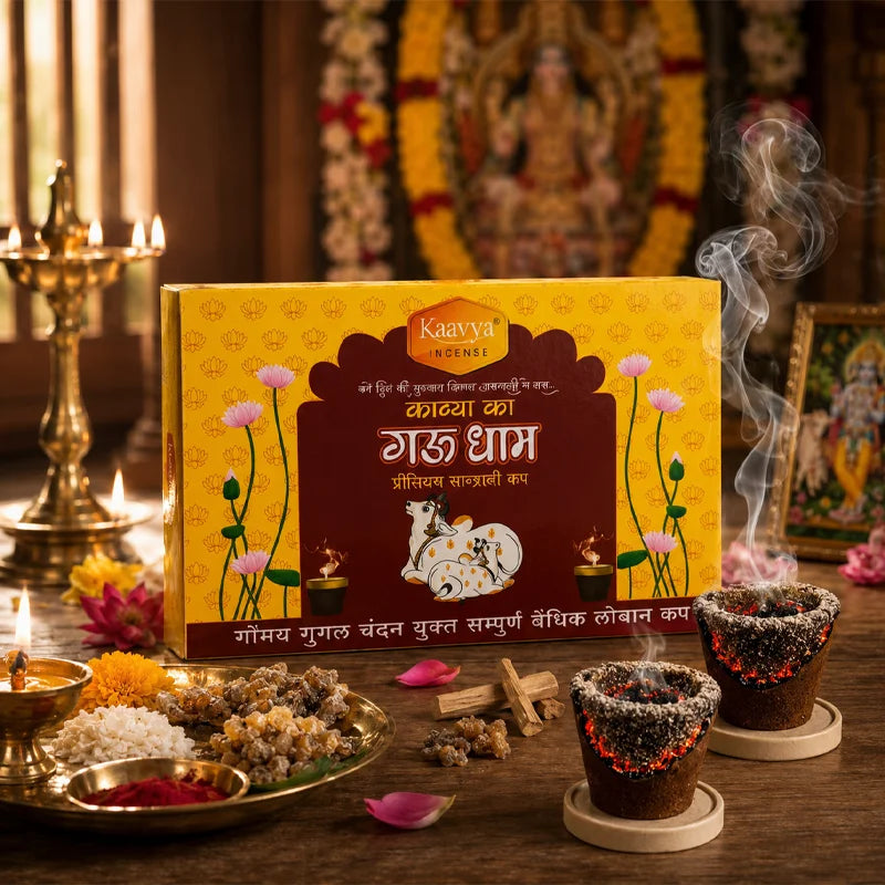 gaudham image