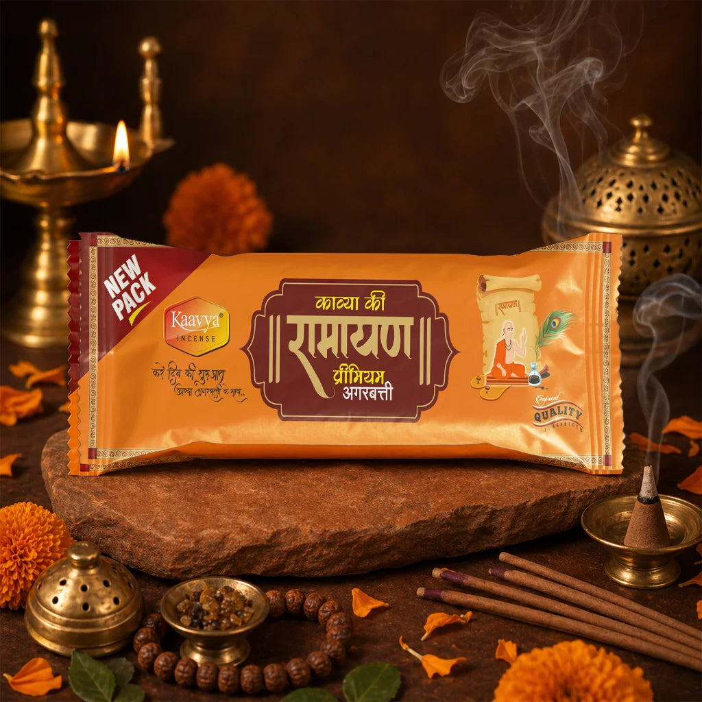 kaavya ramayan