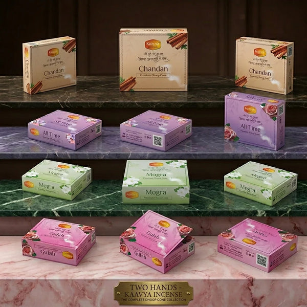 kaavya dhoop cone combo
