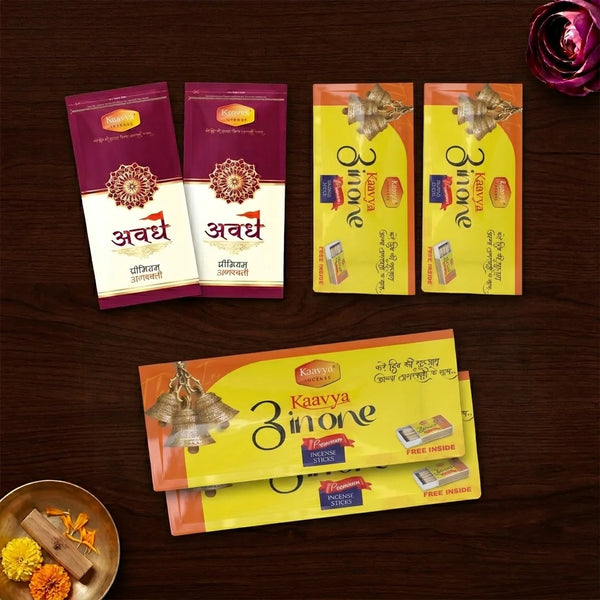 kaavya agarbatti pouch